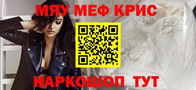 ПСИЛОЦИБИНОВЫЕ ГРИБЫ Гатчина