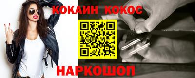 круглые Гай