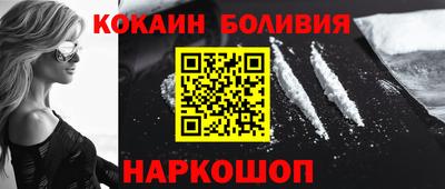 круглые Гай
