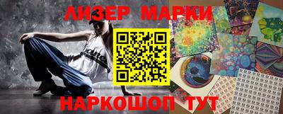 apvp Гагарин