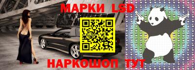 apvp Гагарин
