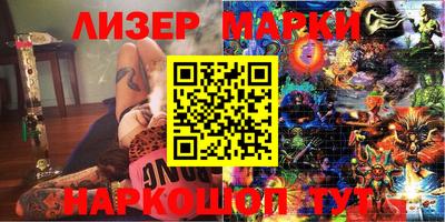 apvp Гагарин