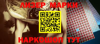круглые Гай