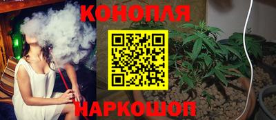 круглые Гай