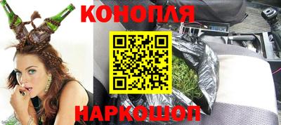 ПСИЛОЦИБИНОВЫЕ ГРИБЫ Гатчина