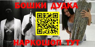 ПСИЛОЦИБИНОВЫЕ ГРИБЫ Гатчина