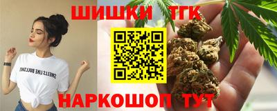 apvp Гагарин