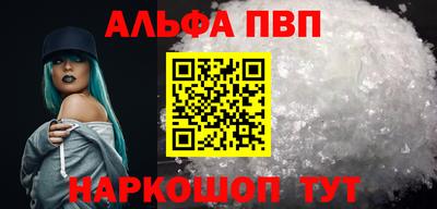 ПСИЛОЦИБИНОВЫЕ ГРИБЫ Гатчина