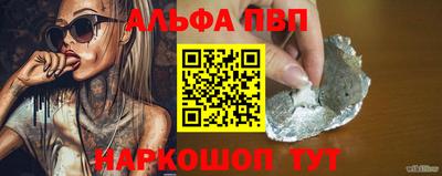 круглые Гай