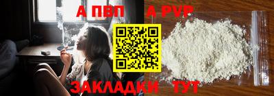 ПСИЛОЦИБИНОВЫЕ ГРИБЫ Гатчина