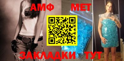 apvp Гагарин