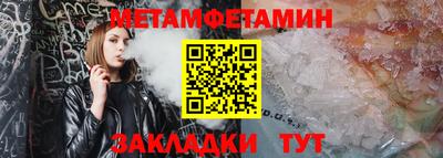 apvp Гагарин