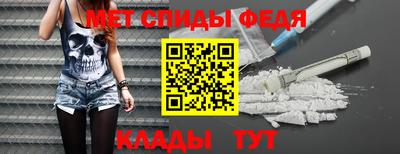 apvp Гагарин