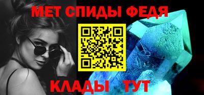 круглые Гай