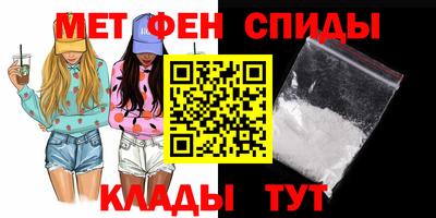 круглые Гай