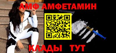ПСИЛОЦИБИНОВЫЕ ГРИБЫ Гатчина