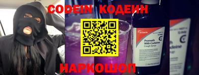 apvp Гагарин