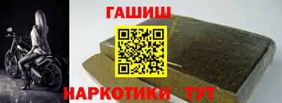 круглые Гай
