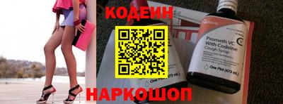 круглые Гай
