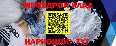 ПСИЛОЦИБИНОВЫЕ ГРИБЫ Гатчина