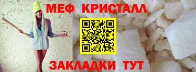 apvp Гагарин