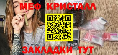apvp Гагарин
