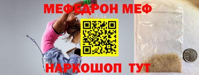 ПСИЛОЦИБИНОВЫЕ ГРИБЫ Гатчина