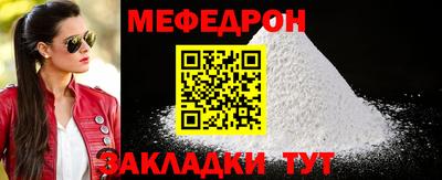 ПСИЛОЦИБИНОВЫЕ ГРИБЫ Гатчина