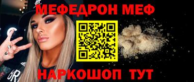 круглые Гай