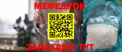 ПСИЛОЦИБИНОВЫЕ ГРИБЫ Гатчина